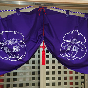 あなたの願いを叶えます！占い彩華SAIKAのホームページ。福岡県豊前市